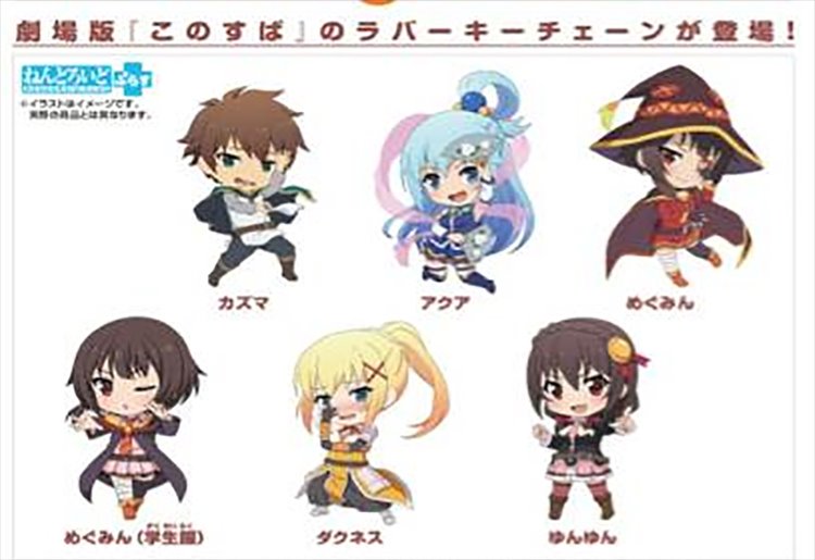 Konosuba 2 - Rubber Strap Set of 6