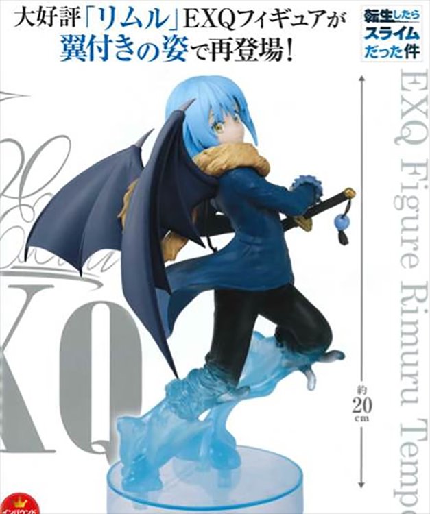 That Day I Got Reincarnated As A Slime - Rimuru Tempest EXQ Prize Figure