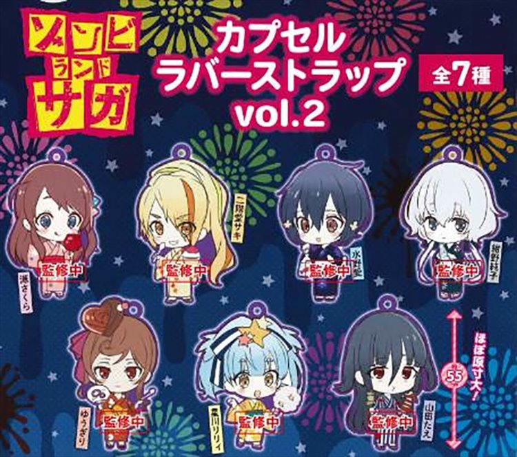 Zombie Land Saga - Rubber Strap Set of 7