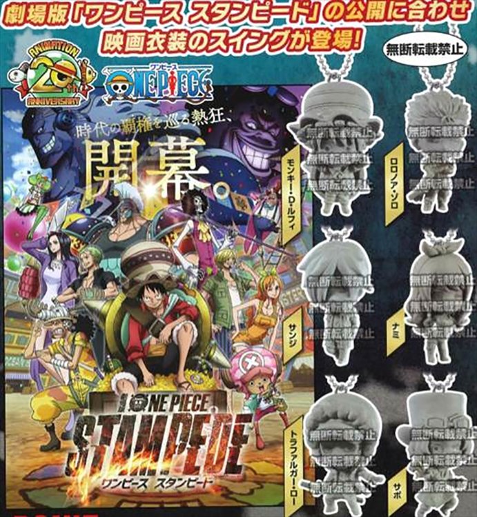 One Piece Stampede - Mascot Keychains set of 6