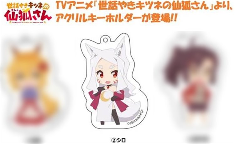 The Helpful Fox Senko San - Acrylic Keychain B - Click Image to Close