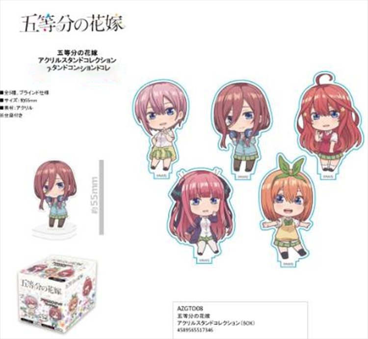 Quintessential Quintuplets - Acrylic Strap SINGLE BLIND BOX