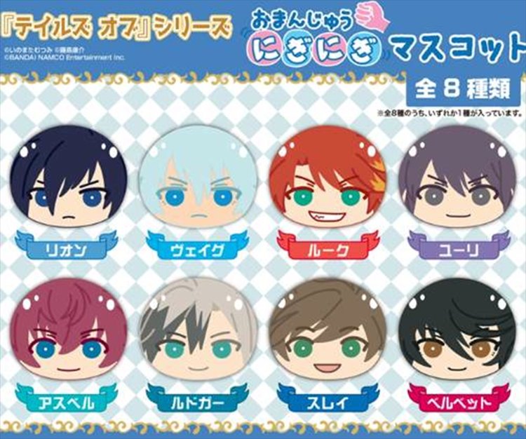 Tales Of Series - Manju Niginigi Mascot SINGBLE BLIND BOX - Click Image to Close