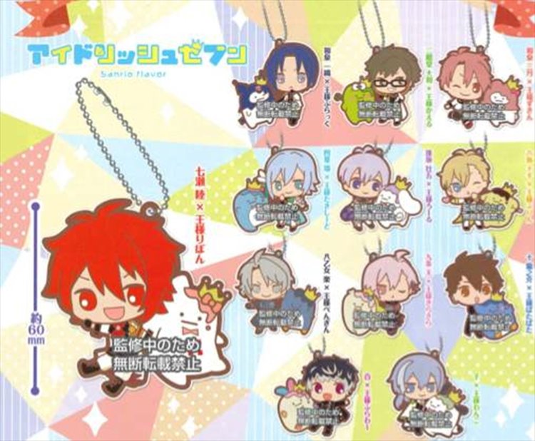 Idolish 7 - Rubber Strap Set of 12 - Click Image to Close