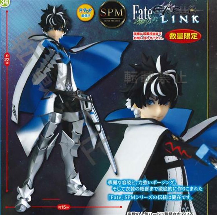 Fate Extella Link - Charlemagne Saber Super Premium Figure