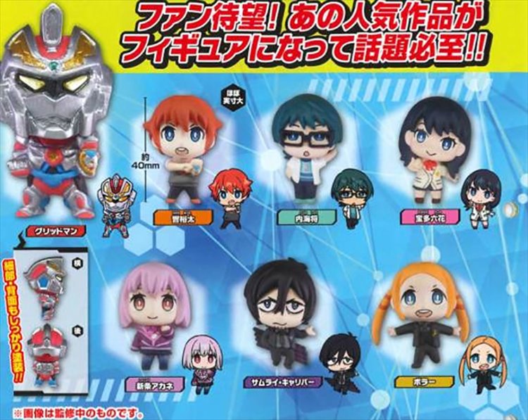 SSSS.Gridman - Mascot Charms Set of 7 - Click Image to Close
