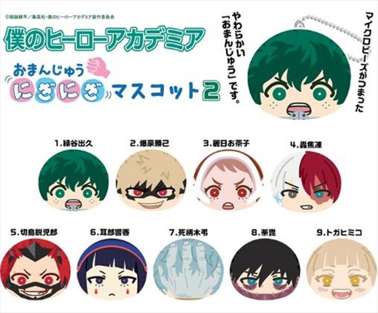 My Hero Academia - Mochi Keychain Vol. 2 Single BLIND BOX