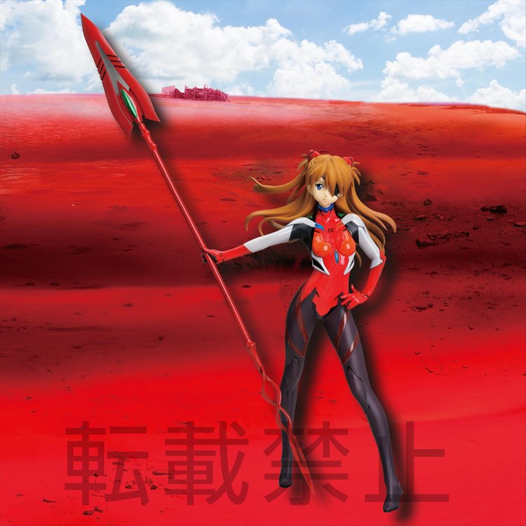 Rebuild Of Evangelion - Asuka Lance Of Cassius Sega Prize Figure - Click Image to Close