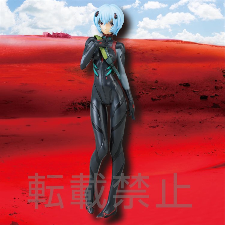 Rebuild Of Evangelion - Rei Sega Prize Figure