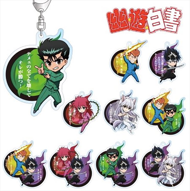 Yu Yu Hakusho - Acrylic Keychain SINGLE BLIND BOX - Click Image to Close