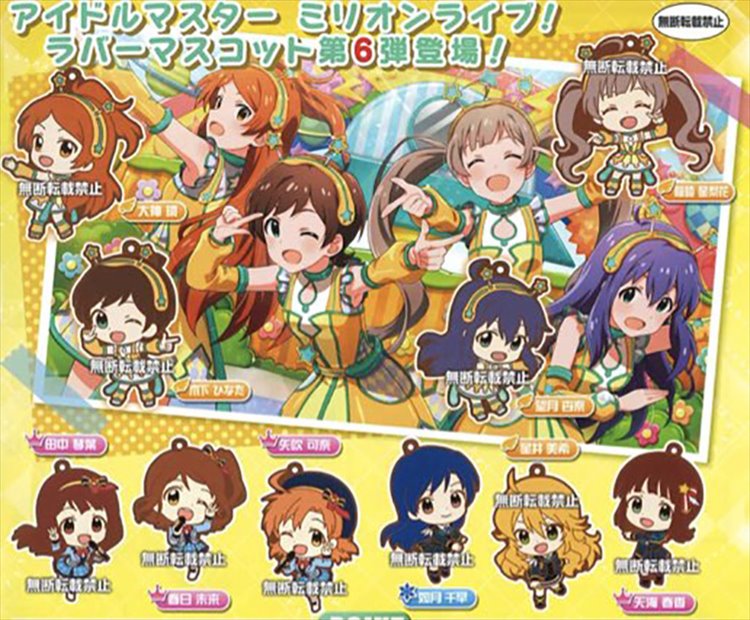 Idolmaster Million Live - Rubber Straps Vol. 6 Set of 10