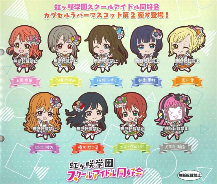 Love Live PDP - Rubber Strap Set of 9