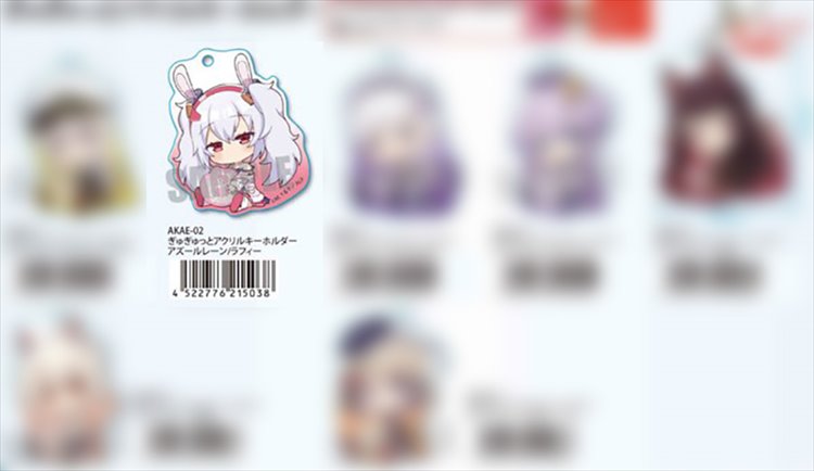 Azur Lane - Acrylic Keychain C - Click Image to Close