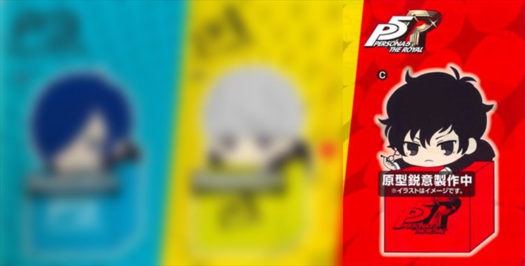 Persona 5 - Hero Hanging Figure