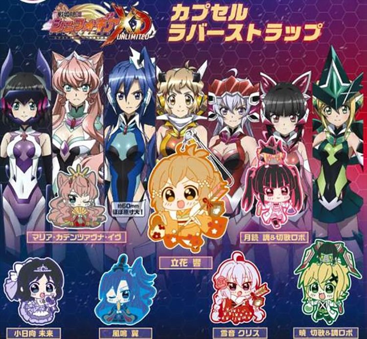 Symphogear XD - Rubber Straps Set of 7