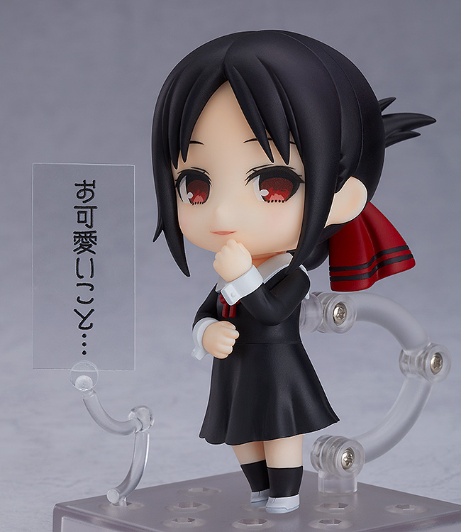 Kaguya Sama Love Is War - Kaguya Shinomiya Nendoroid - Click Image to Close