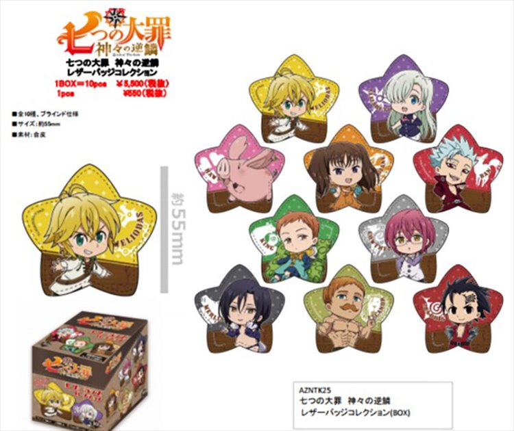 Seven Deadly Sins - Acrylic Keychain SINGLE BLIND BOX