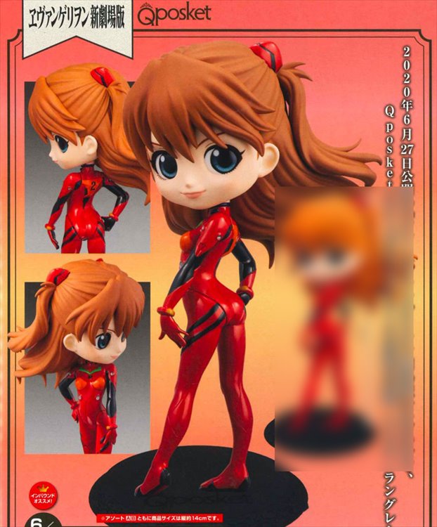 Evangelion - Asuka Q Posket Prize Figure