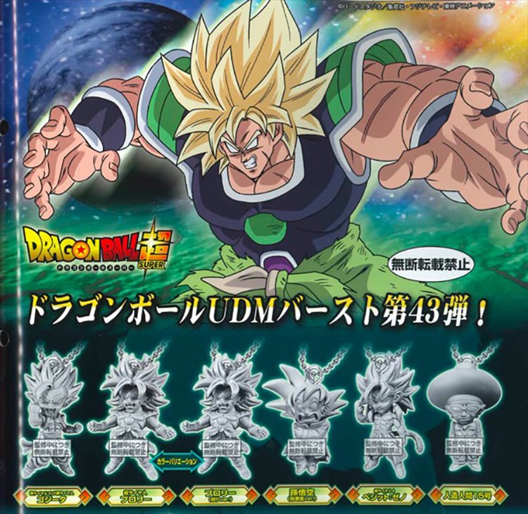 Dragon Ball Super - UDM Vol. 43 Set of 6