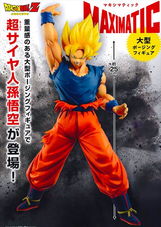 Dragon Ball Z - Son Goku Maximatic 4 Prize Figure
