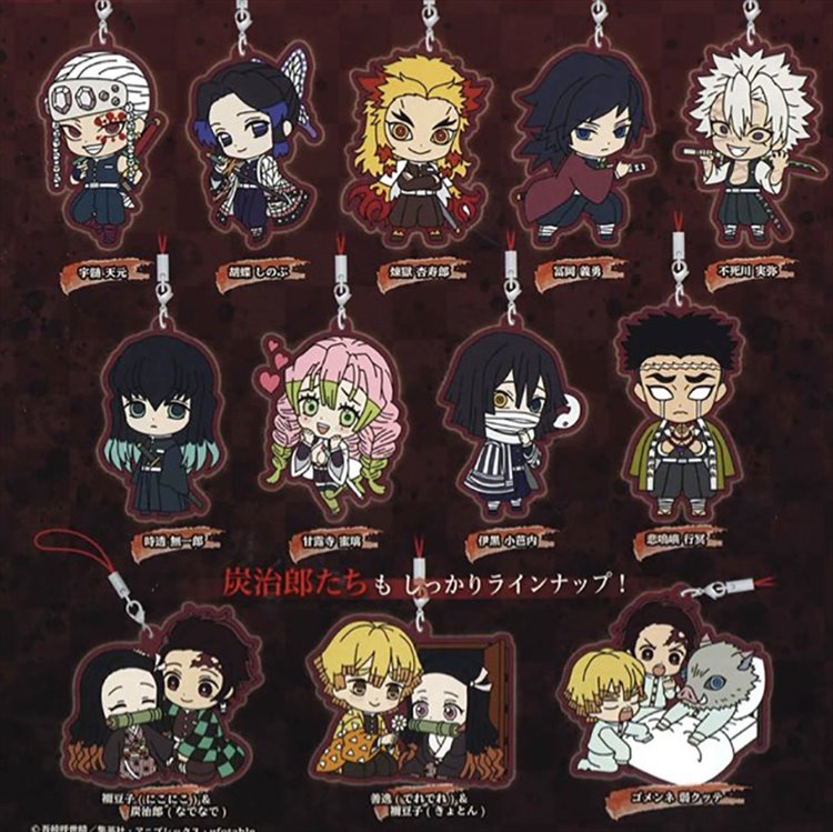 Demon Slayer - Rubber Mascot 3 Set of 12