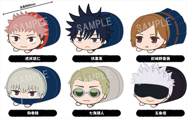 Jujutsu Kaisen - Mochi Kororin Mascot SINGLE BLIND BOX