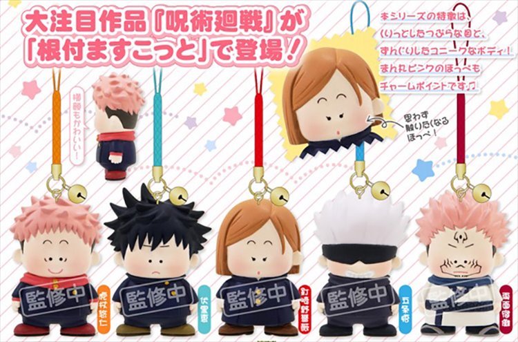 Jujutsu Kaisen - Mascot Keychain Set of 5