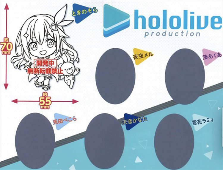Hololive Project - Rubber Straps Set of 6 - Click Image to Close