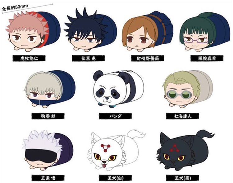 Jujutsu Kaisen - Plush Doll Mascot SINGLE BLIND BOX