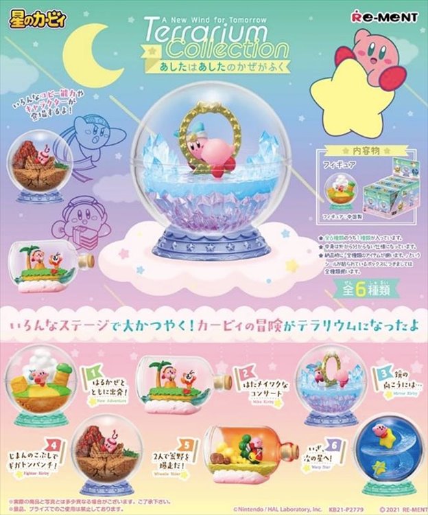 Kirby - Terrarium A New Wind For Tomorrow SINGLE BLIND BOX