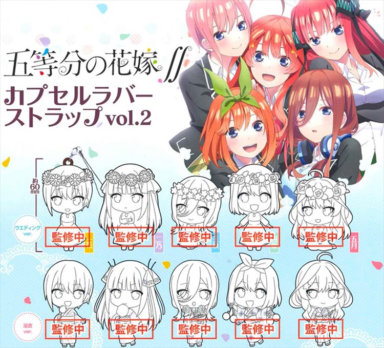 Quintessentials Quintuplets - Rubber Straps Set of 10