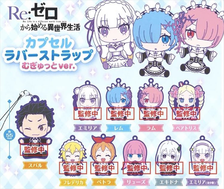 Re:Zero - Rubber Strap Set of 10 (1 RANDOM CAPSULE)