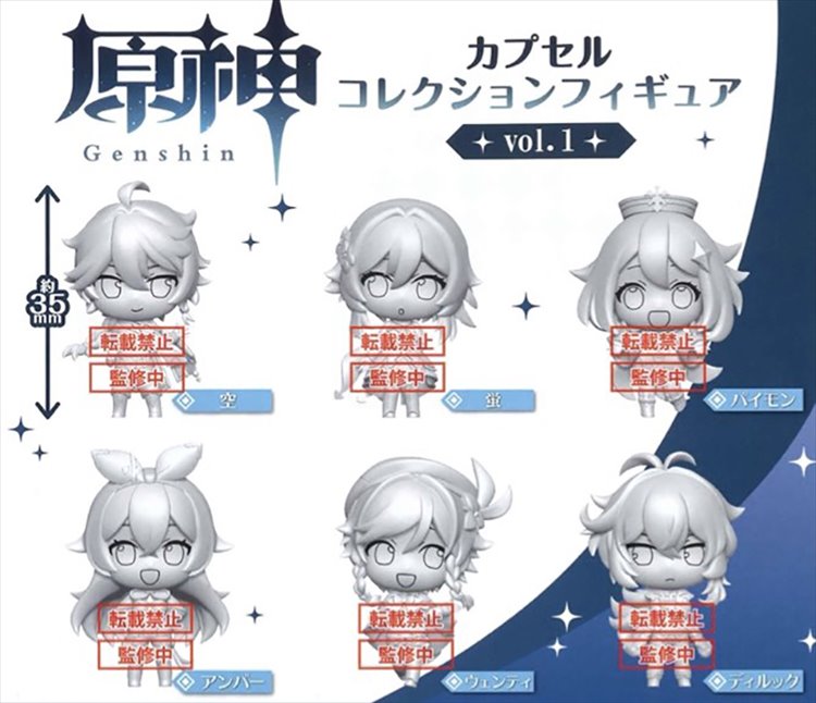 Genshin Impact - Capsule Collection Figure Vol. 1 (1 RANDOM CAPSULE)