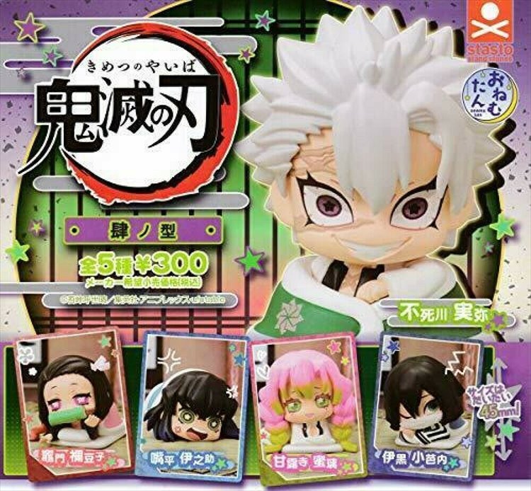 Demon Slayer - Sleeping figures Vol. 4 Random Blind Figure