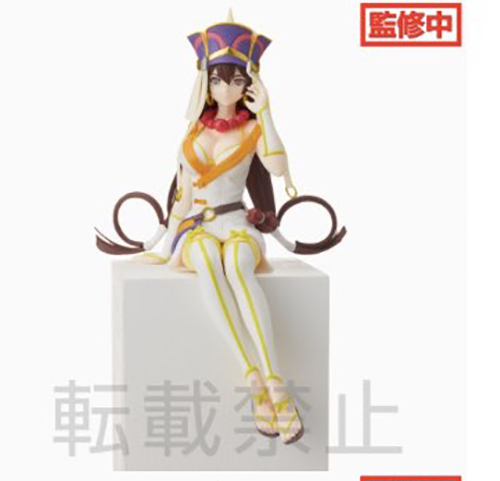 Fate Grand Order - Xuan Zang Prize Figure