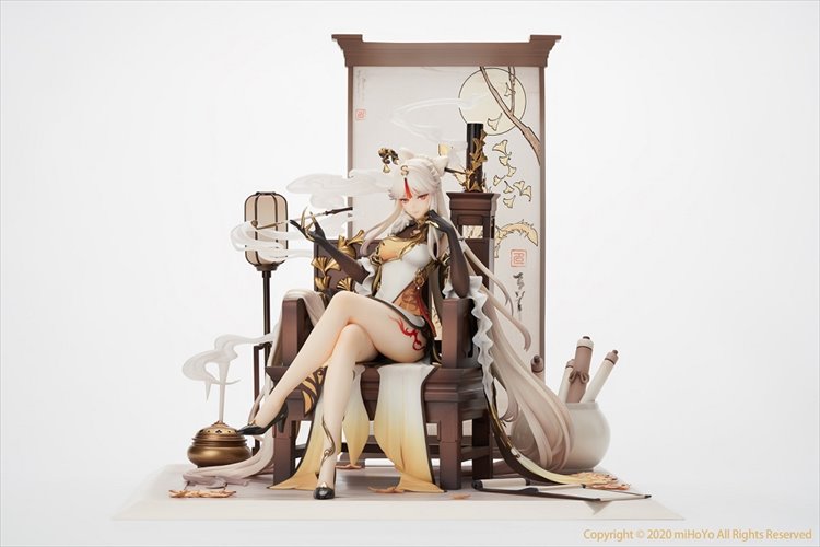 Genshin Impact - 1/7 Ningguang PVC Figure