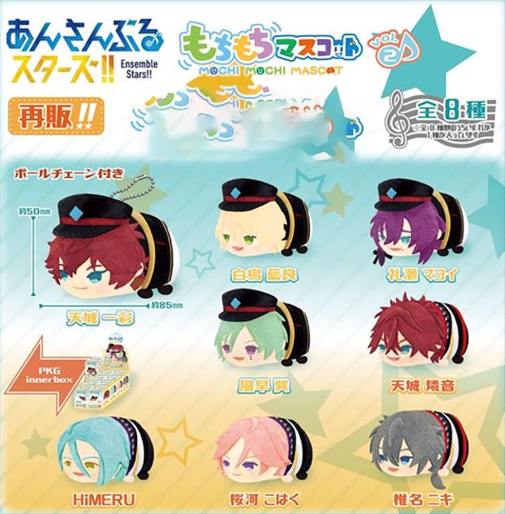 Ensemble Stars - Mochi Mochi Mascot SINGLE BLIND BOX