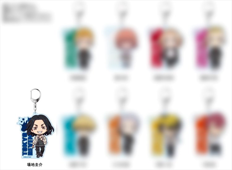 Tokyo Revengers - Keisuke Baji Acrylic Keychain