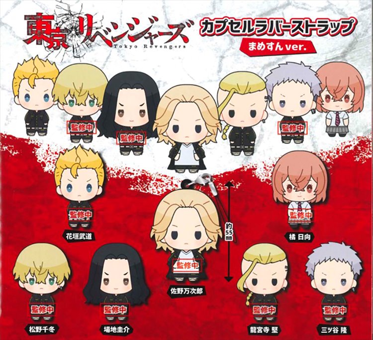 Tokyo Revengers - Rubber Strap (1 RANDOM CAPSULE)