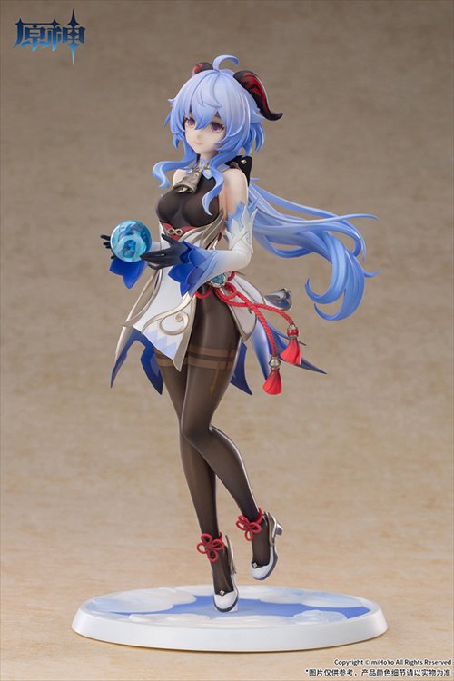 Genshin Impact - 1/7 Ganyu Frostdew Trail Ver. PVC Figure