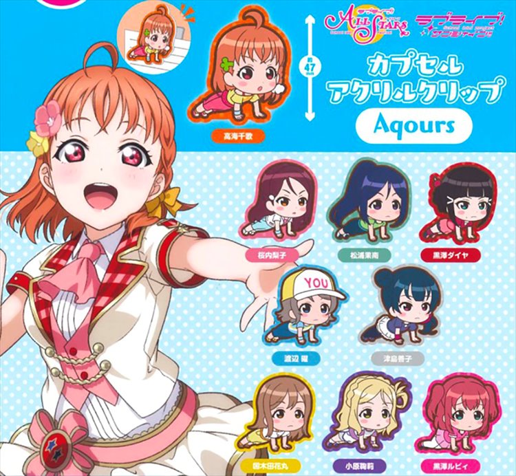 Love Live Superstar - Aquor Acrylic Clip (1 RANDOM CAPSULE)