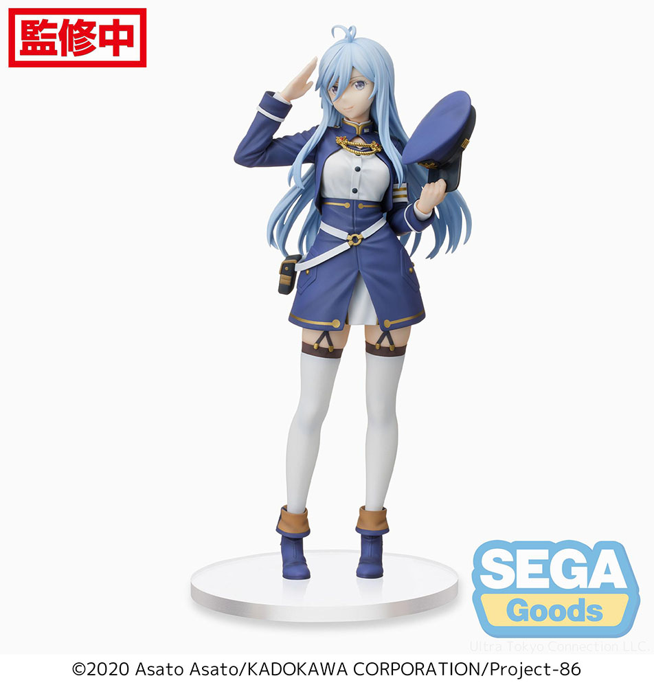 86 - Handler Lena SPM Prize Figure