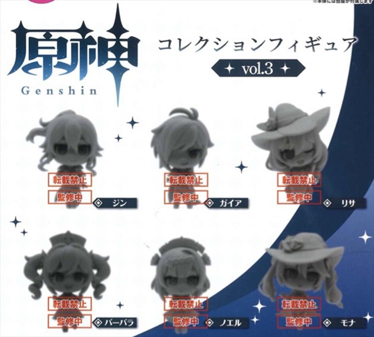 Genshin Impact - Collection Figure Vol.3 SINGLE BLIND BOX