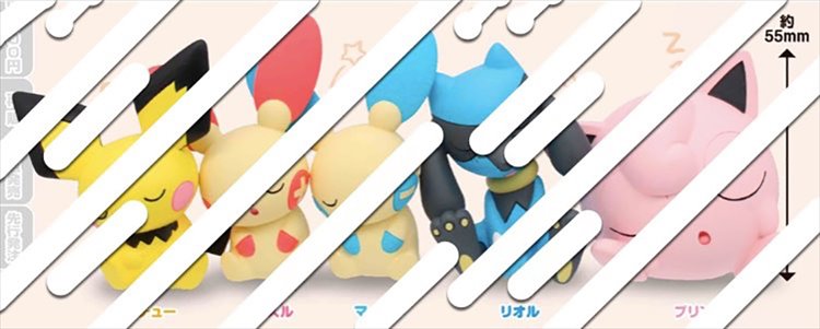 Pokemon - Sleeping Figure SINGLE BLIND BOX