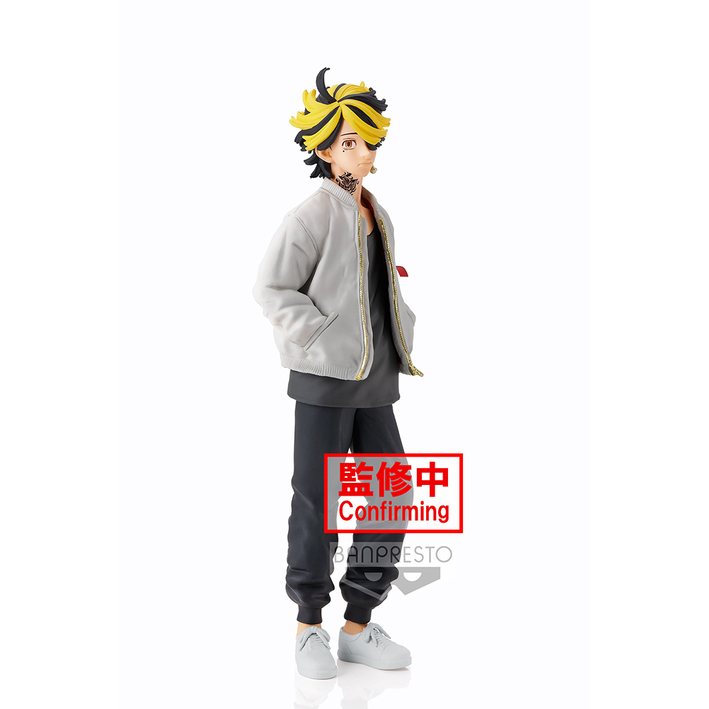 Tokyo Revengers - Kazutora Hanemiya Figure PVC Figure