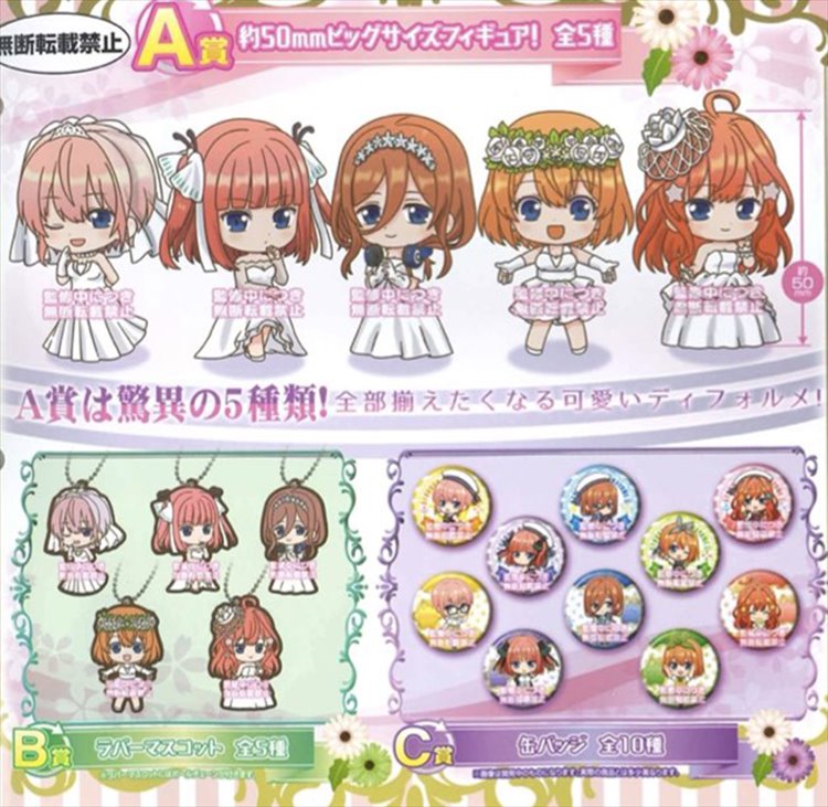 The Quintessential Quintuplets - Wedding Special Set SINGLE RANDOM BOX