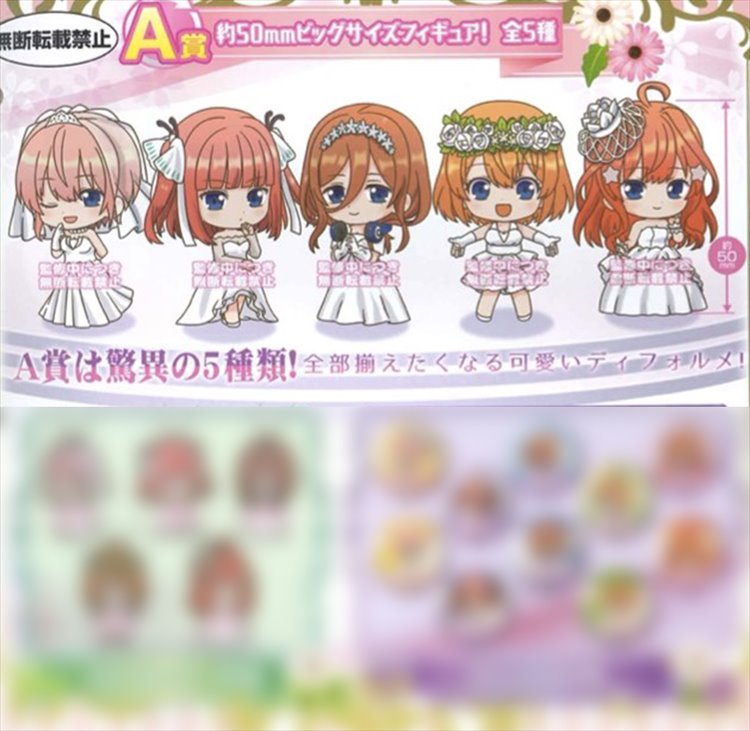 The Quintessential Quintuplets - Wedding Special Set SINGLE RANDOM FIGURE