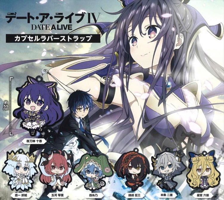 Date A Live IV - Rubber Strap SINGLE BLIND BOX