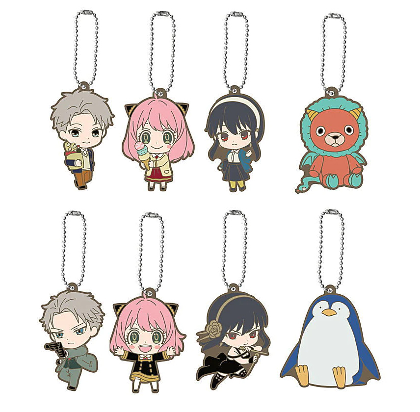 Spy x Family - Rubber Strap Vol. 2 SINGLE BLIND BOX.