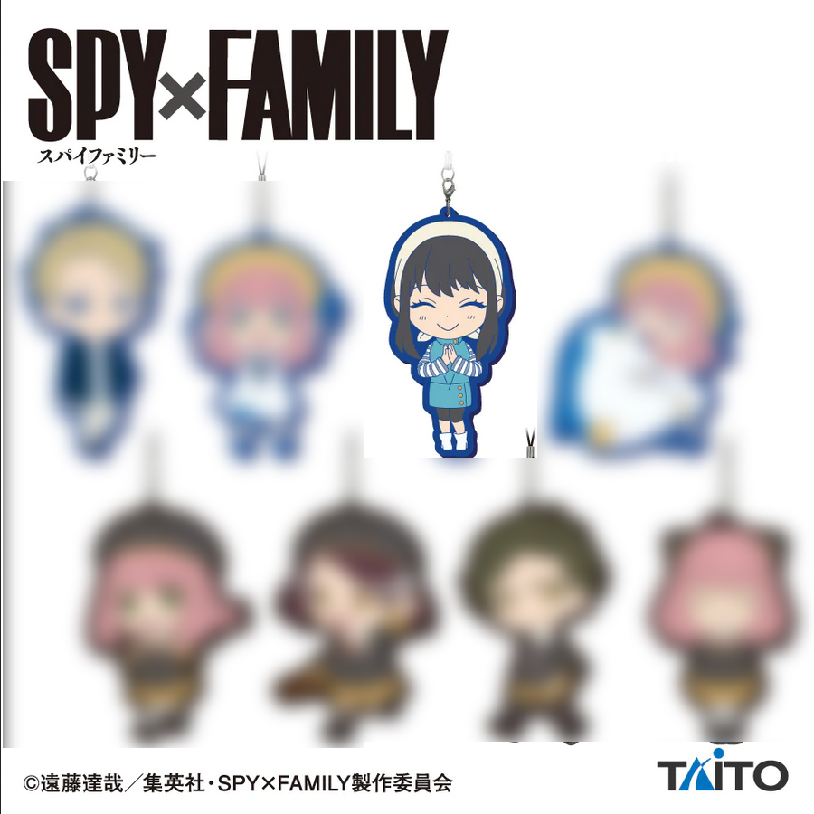 Spy X Family - Yor Forger Deform Rubber Strap